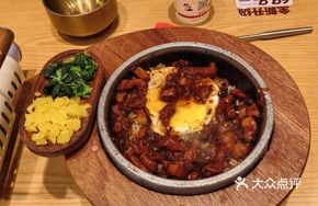 Happy Braised Pork Stone Pot Rice