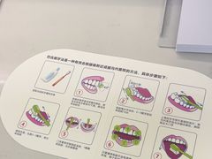 -牙博士口腔品牌连锁(杨浦店)