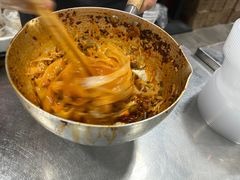 -王菊面馆(总店)