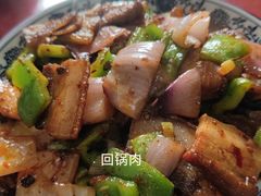 -北大地皖峰饭馆