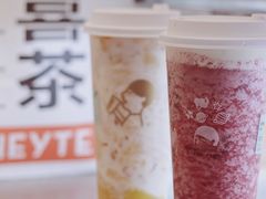 -喜茶(上海兴业太古汇店)