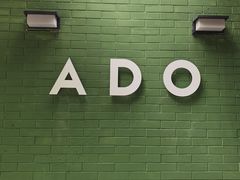 -ADO KAFE(大学城店)