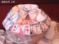 卫岗酸奶-南京国际会议大酒店