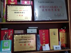 -香满居张记小厨私房菜(青岛站店)