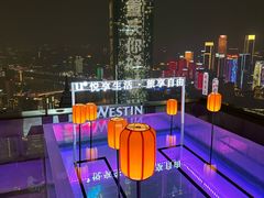 -重庆解放碑威斯汀酒店