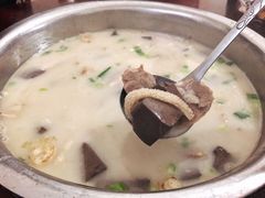 羊肉汤-野狗羊肉汤