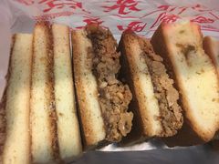-中关村茶点