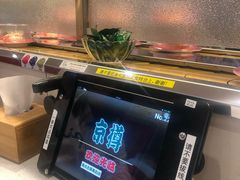 -京樽回転寿司(奥林匹克店)