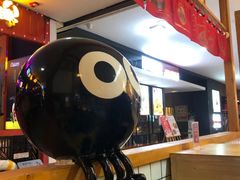 -怪物的冰与火(天虹商场中山路店)