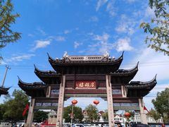 -召稼楼古镇