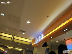 -Jazcu珍仕菓鲜榨果汁(西单大悦城店)