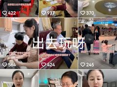 -约翰·菲茨杰拉德·肯尼迪国际机场