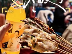 -周丹丹原味烧烤(香格里拉店)
