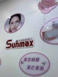 -杭州米兰柏羽医疗美容医院