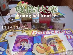 -IPSTAR|潮玩星球(天府广场店)