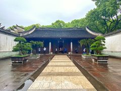 -天一阁博物院