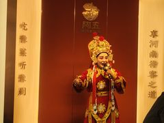 -阿五黄河大鲤鱼(英协路店)