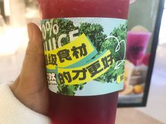 -Jazcu珍仕菓鲜榨果汁(西单大悦城店)
