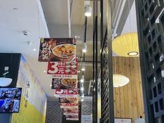 -和合谷(德外店)