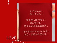 -德辉广场