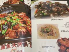 -海宁煲(庙前街店)