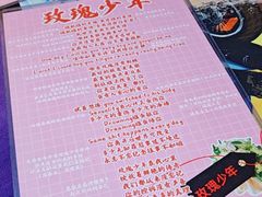 -好玩工厂密室·鹅鸭杀·桌游