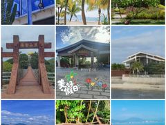 -三亚西岛海洋文化旅游区