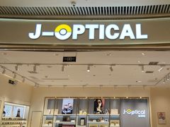 -J-OPTICAL佳视明眼镜·蔡司视觉(吾悦广场店)
