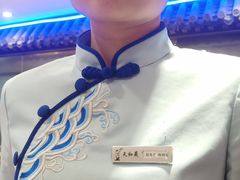 -天和晟新京菜.水煮鱼.湘土菜(国展店)