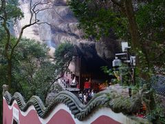 -方岩风景区