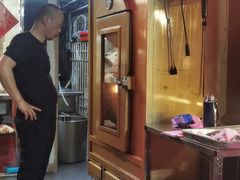 -焱羊烧烤