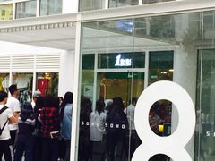 -1点点(银座和谐广场店)