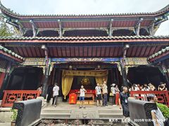 -丰都鬼城名山景区