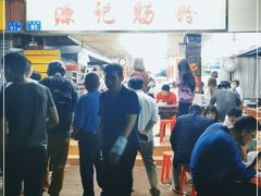 -源记肠粉(华贵路店)