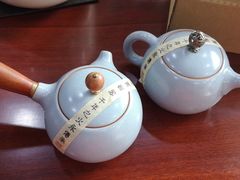 -文雅轩茶叶(锦和越界田林坊店)