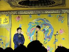 -南风大剧院莎梦二人转剧场