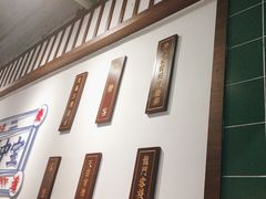 -九街淑芬掌中宝串串公司(内街文化创意园店)