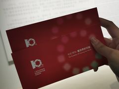 -上海电影博物馆