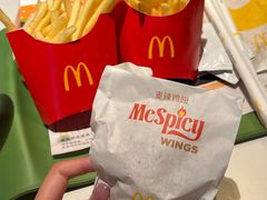 -麦当劳(桃仙机场到达层店)