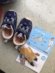 -孩子王童乐园(天津远洋乐堤港店)