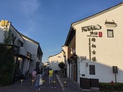 -王元兴酒楼(杭帮菜名店)