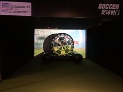 -VS SPORTS PARK运动玩乐园·团建·生日会(合生汇店)