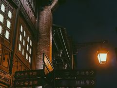 -昆明老街