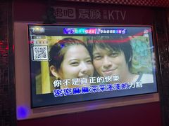 -唱吧麦颂KTV(黄兴步行街店)