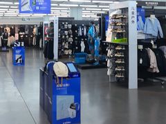 -迪卡侬(苗岭路店)