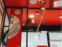 -71号豆汤饭·成都小馆(青羊小区店)