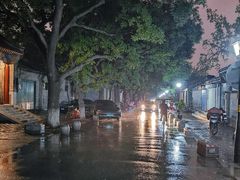 -北京国子监胡同