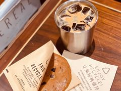 桃酱美式-Au Cafe&Roastery(华侨城店)