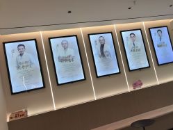 -重庆宝丽医疗美容