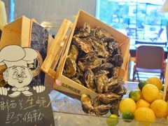 生蚝-厦门悦华酒店·绿庭主题自助餐厅